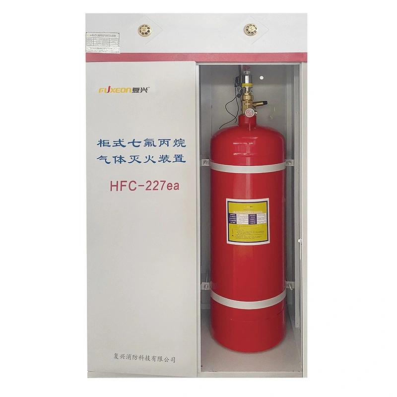 Supresión de incendios HFC-227ea